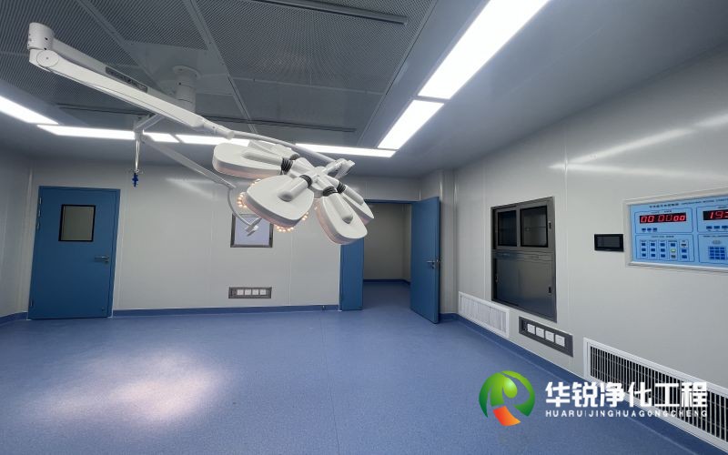 河北層流手術室凈化施工注意事項