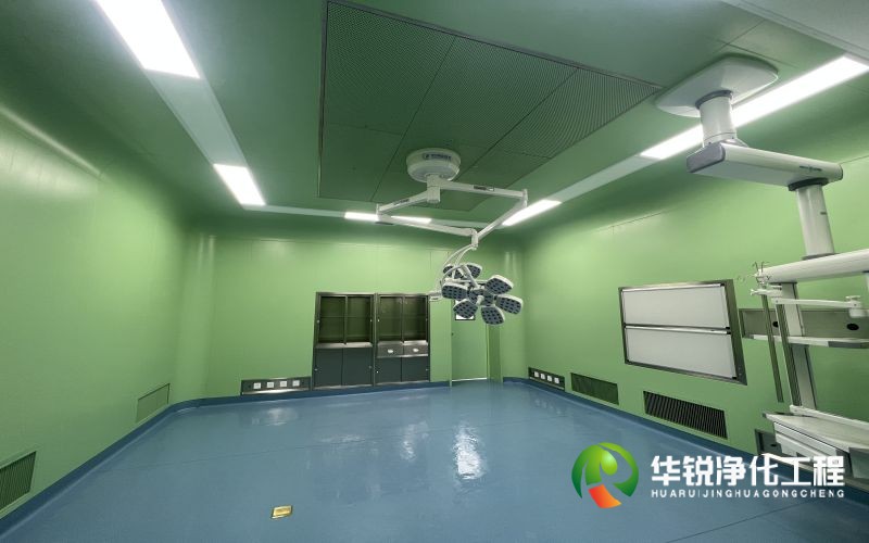 河北醫院潔凈手術室裝修施工的幾個要求