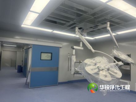 河北手術室凈化裝修改造需要具備哪些資質