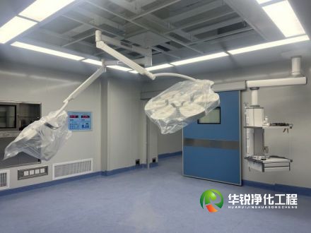 江西無菌手術室空氣凈化系統的設計方案