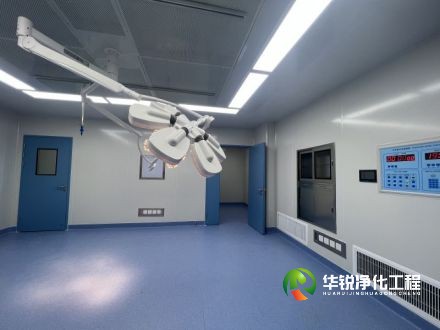 河北手術室凈化工程裝修方案