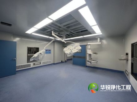 河北手術室凈化系統中高效過濾器是如何起到凈化效果的