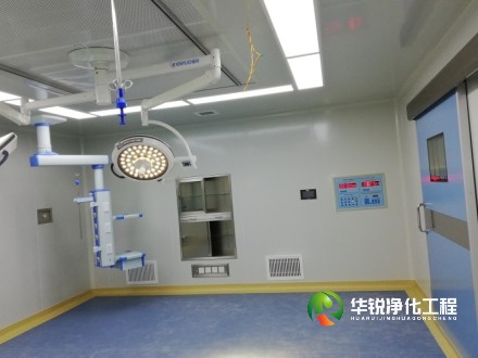河北手術室凈化工程裝修設計三要素