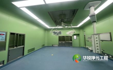 河北層流手術室裝修的布局設計具體應該包括哪些元素