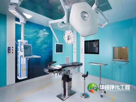 河北潔凈手術室的空氣凈化和通風系統設計有什么特別之處嗎