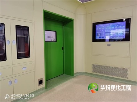 安徽層流手術室高效過濾器更換時間