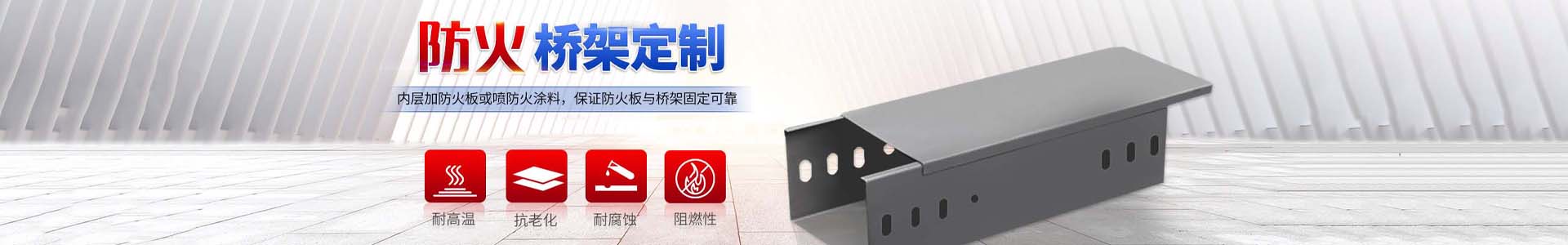 城市分站-手術室潔凈工程裝修_成都層流凈化廠家_醫院特殊科室施工單位-四川華銳凈化工程有限公司